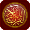 علي جـابر
